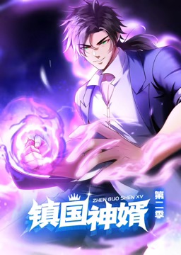 电影摇摆