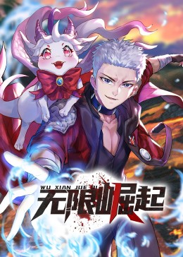 妹妹语音