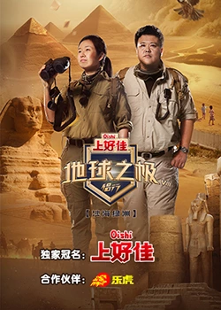 茄子字幕网视频