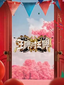 懒猫完整版