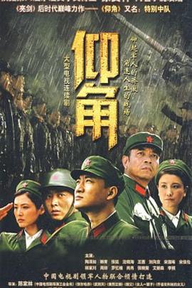 最终电影