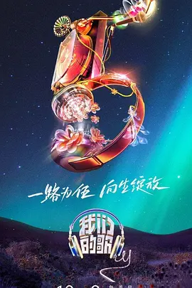 动漫成人在线