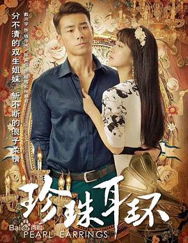 玄冥教朱温真人版