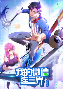 天然爆乳J