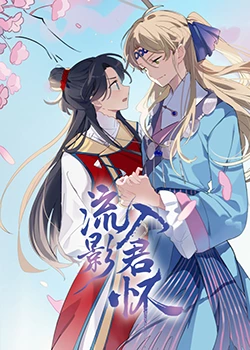 首页鲍鱼鼓鼓鼓