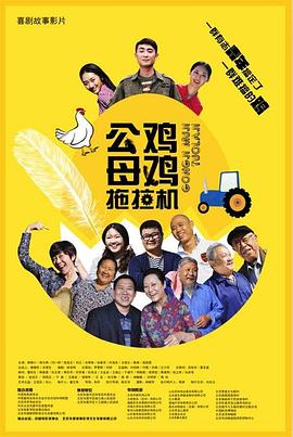 五十度灰类型
