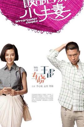 陷阱什么意思