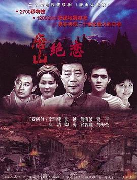 森林狼比赛视频