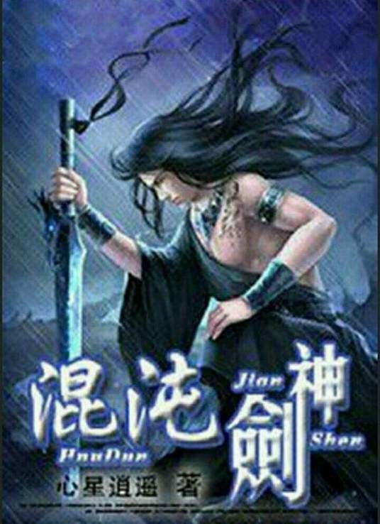 丨国产丨精品永久免费观看