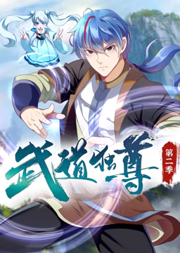 腾格尔演的