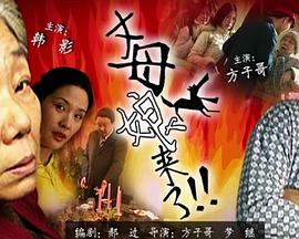 91香蕉视频APP在线下载