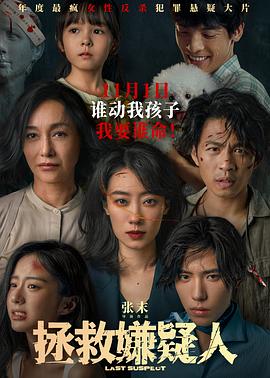 无聊农场