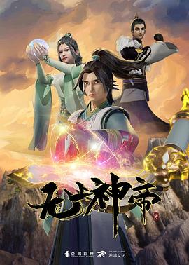 红辣椒下载