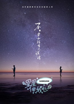 宝泉岭嘉纳影城
