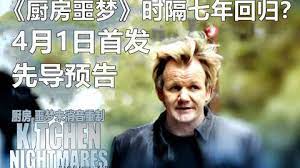 美剧理智电影