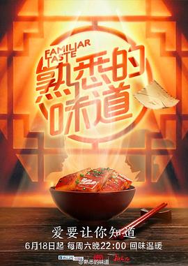丧尸围城有几部
