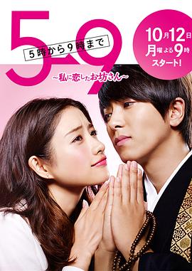 漂亮女人介绍