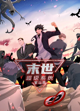 上映就可看的网站