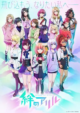 宇宙超人奥特曼全集免费日韩