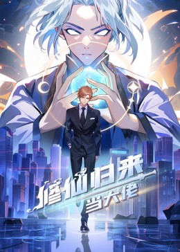 国产免费无码一区二区三区