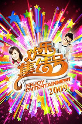 适合配音的中文