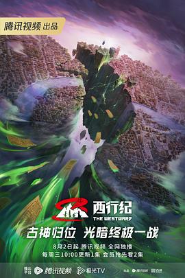 触摸的秘密
