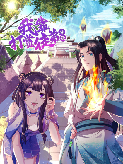 气质美女宾馆