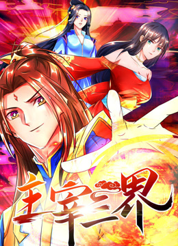 高清无水印全集无删减版免费播放