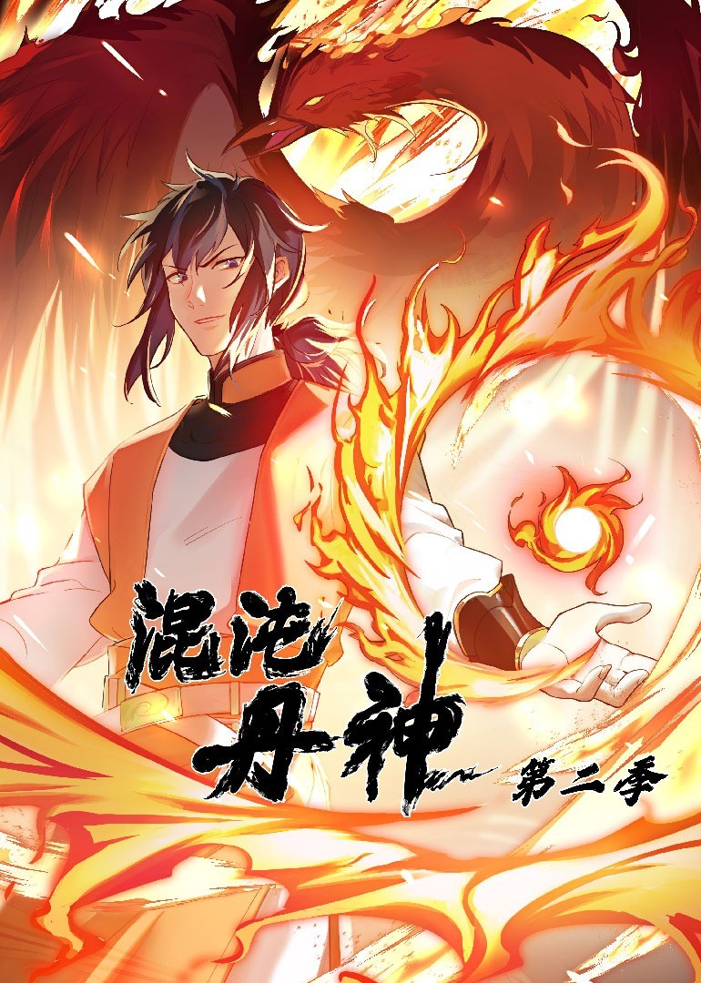 红灯区高清国语