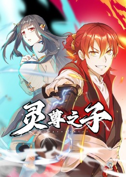 陈小春主演的