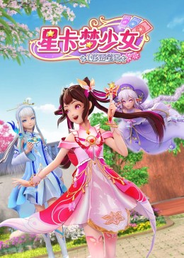 焦点电影下载
