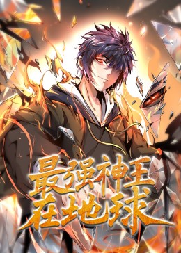 春梦结局什么意思