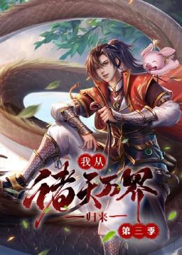男女爽爽爽