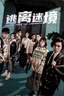 徐璐怕痒视频