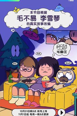 美国十次成人网