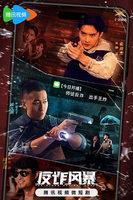 经典电影在线看