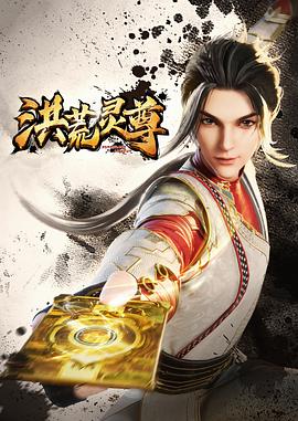 保镖完整版